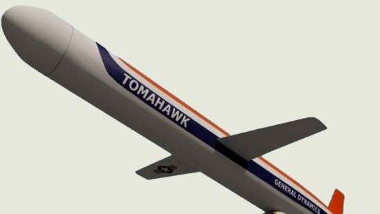 США ударила «Томагавками» по Сирии