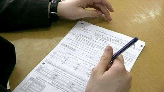 Завтра в Украине состоится пробное ВНО