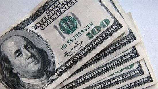 ФИФА получила убытков на $369 миллионов