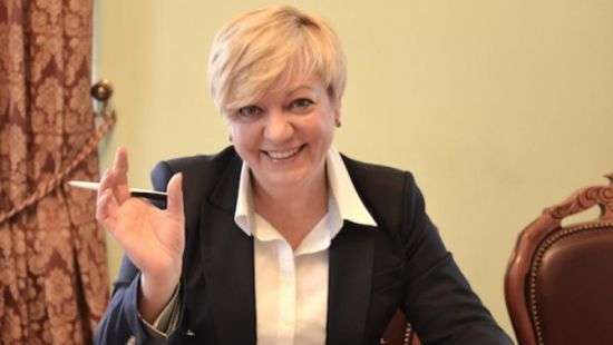 Гонтарева подала в отставку