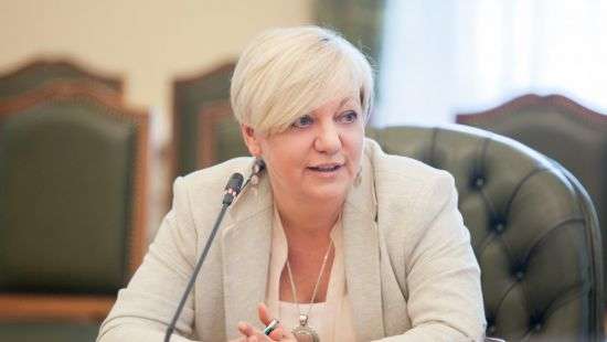 Гонтарева надеется, что представление о ее увольнении в Раде рассмотрят как можно быстрее