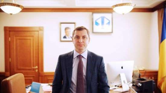 Глава ФГИ Билоус подал в отставку