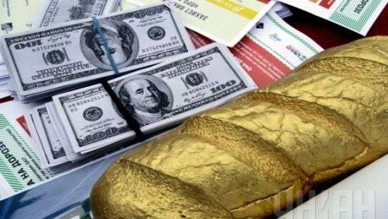 В 2017 году бюджет пополнился всего 5100 грн., украденных коррупционерами