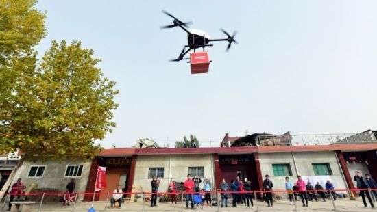 JD.com построит 150 аэропортов-терминалов для перевозки грузов дронами