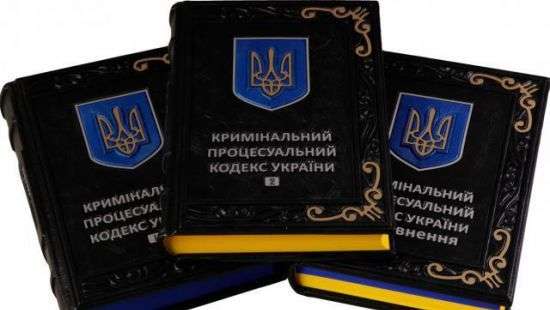 Порошенко одобрил изменения в УПК, позволяющие судить Януковича