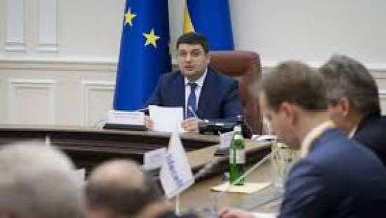 Украина отменит все советские нормативно-правовые акты