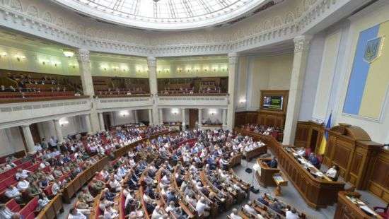 В Раде говорящим на русском нардепам отключают микрофоны