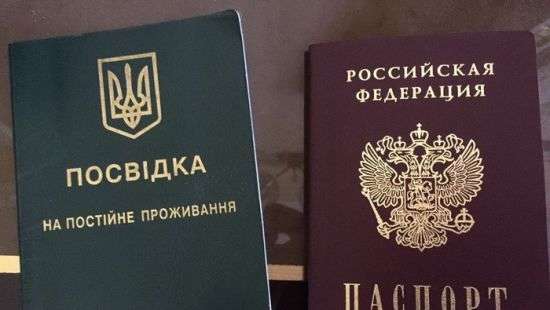 СБУ разоблачила схему вывода из Украины 30 млн