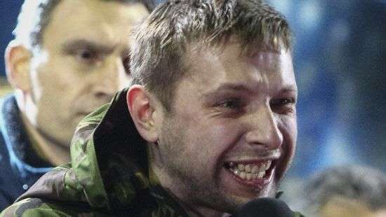 На Парасюка завели уголовное дело