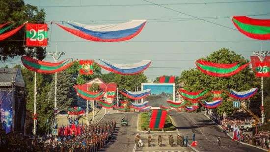 Приднестровье обзавелось вторым «государственным» флагом