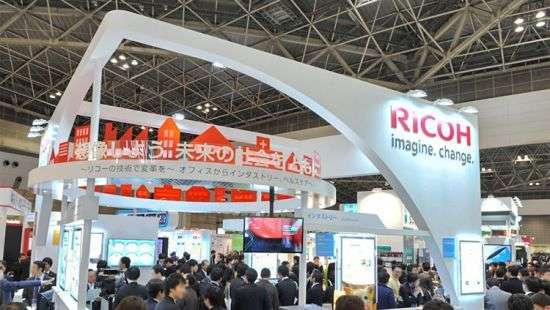 Ricoh отрицает уход с рынка