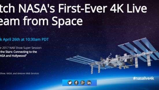 НАСА и Amazon проведут первую 4K-трансляцию из космоса