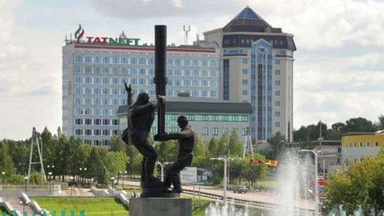 «Татнефть» добивается денег от Киева с привлечением международных судов