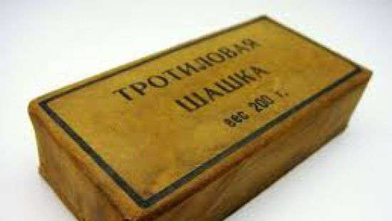 Под Киевом задержали россиянина со взрывчаткой