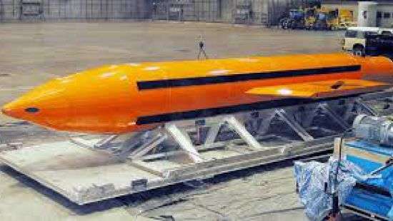 Стало известно о жертвах сброшенной на Афганистан «матери всех бомб»