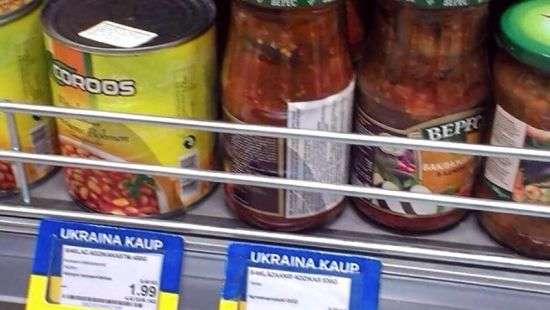 Россия может разрешить транзит украинских товаров