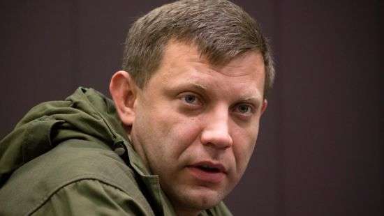 В ДНР заявили, что Днепр войдет в Новороссию