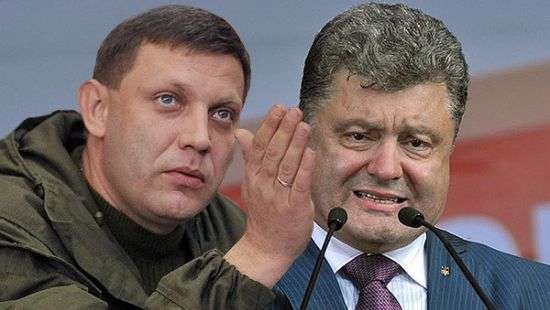 Захарченко готов сесть за стол переговоров с Порошенко