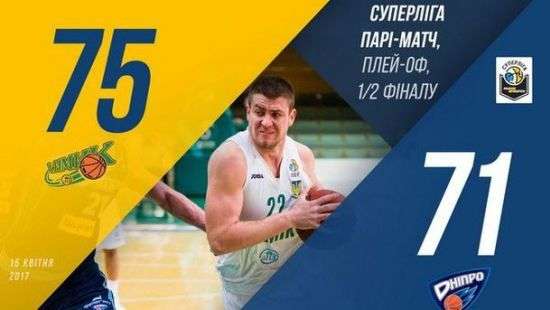 «Химик» вышел в финал Суперлиги