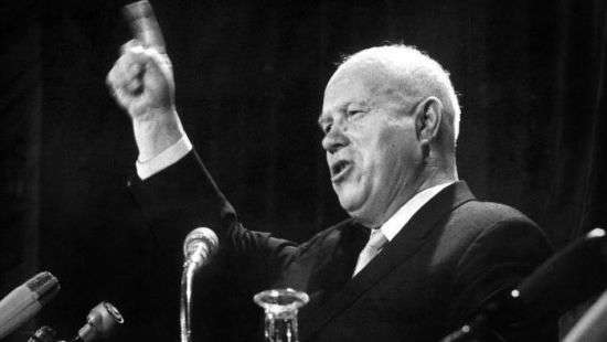 Доклад Хрущева о культе личности выставили на аукцион