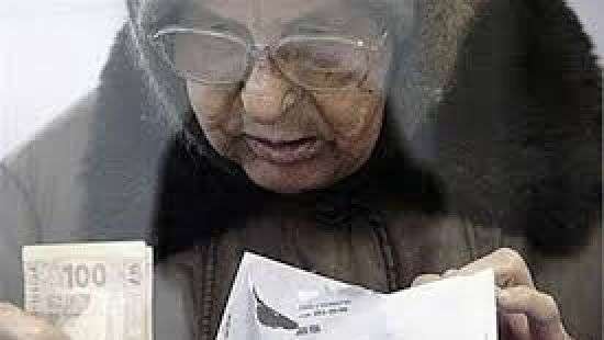 МВФ напомнил Украине о слишком большом количестве пенсионеров