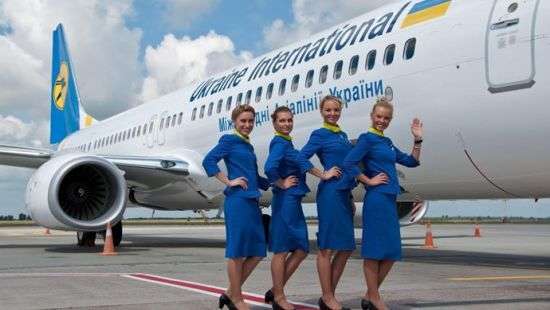 При бронировании билетов на рейсы МАУ придется переплатить