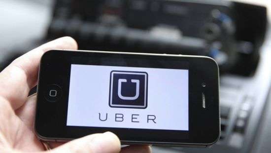 Как удалить uber с компьютера