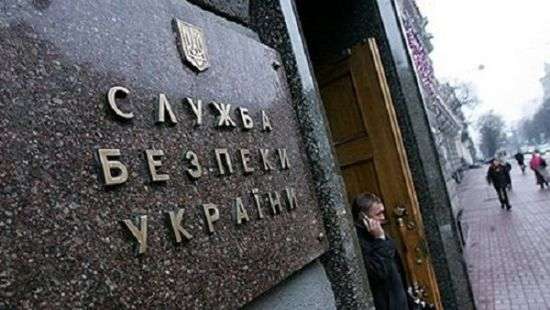 СБУ обнародовала планы спецслужб России по организации провокаций