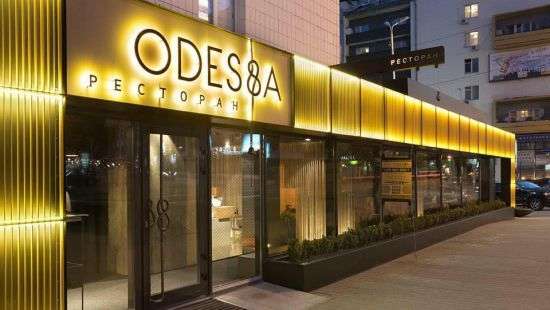 Ресторан с 30-летней историей Odessa: секреты успеха