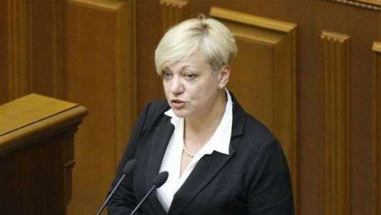 Аудиторы Ernst&Young не подтвердили убытки «Приватбанка», из-за которых его национализировали