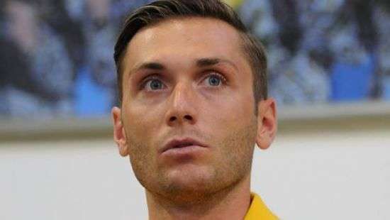 Украинского велосипедиста дисквалифицировали на 45 дней