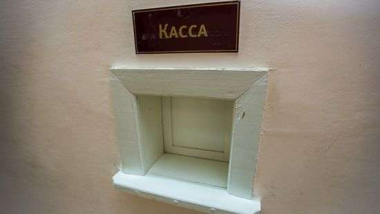 Сколько зарабатывают украинские министры