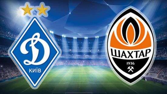 Матч «Динамо» и «Шахтера» стал самым посещаемым в Украине