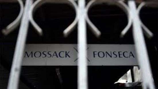 Суд освободил под залог основателей оффшорной фирмы Mossack Fonseca