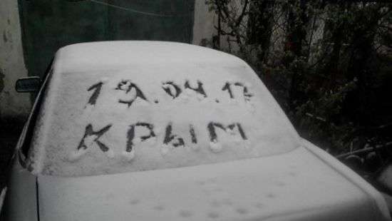 Апрельские снегопады добрались до Крыма (фото/видео)