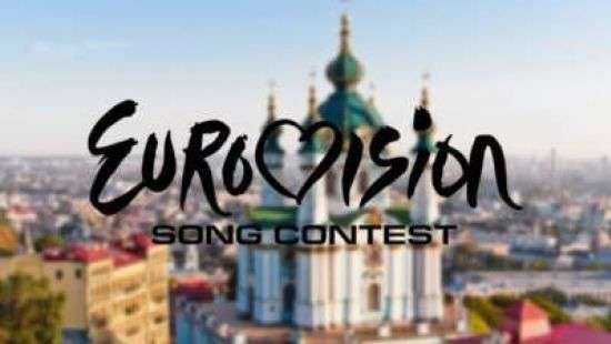 На Евровидении Киев планирует заработать около 10 млн евро