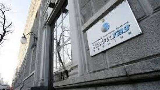 Пол Уорвик возглавил набсовет Нафтогаза