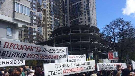Ярослав Дубневич оценит конкурс на должности глав региональных отделений «Укрзализныци»