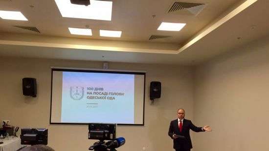 Председатель Одесской ОГА Степанов отчитался о 100 днях на посту