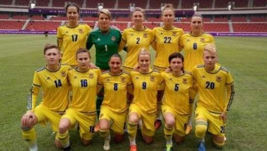 Сборная Украины узнала соперников в отборе на ЧМ-2019