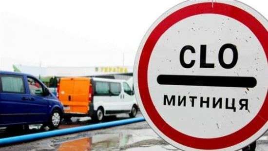 Волынскую таможню хотят захватить люди Януковича