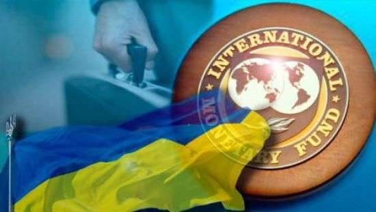В Киеве самый высокий уровень коррупции, - МВФ