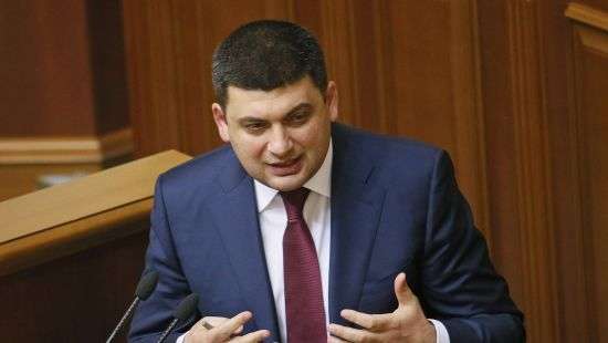 Гройсман рассказал, при каких условиях снимут санкции с России