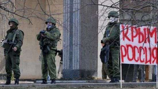 Google обязали снять санкции с Крыма