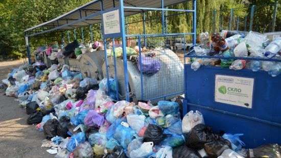 ЕБРР проникся проблемой львовского мусора