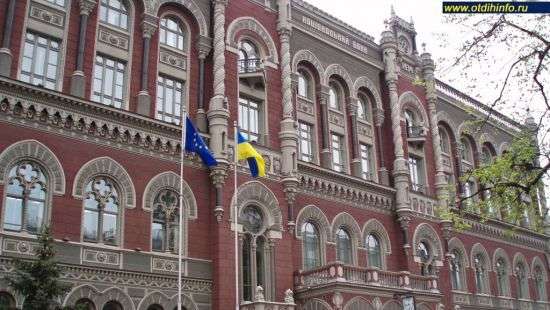 В Украине на майские праздники не будут работать банки