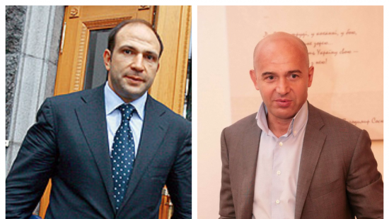 Кононенко заменил Парцхаладзе на посту главы Киевской областной ячейки БПП