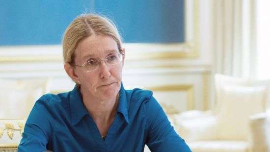 Генпрокуратура взялась за Супрун