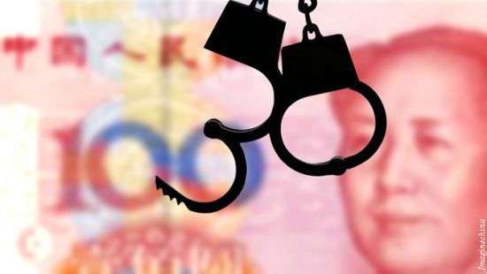 В Китае вице-мэра Шанхая осудили за получение взяток на 6 млн долларов