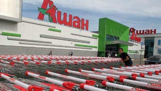 «Ашан» не уйдет из Крыма